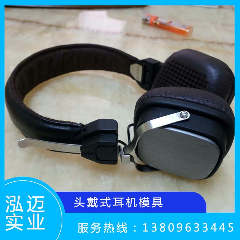 Head worn headphone mold